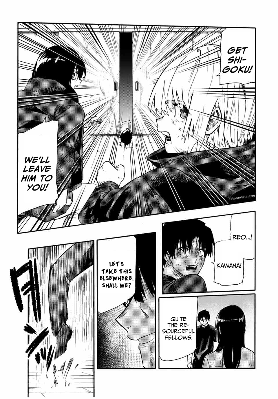 Juujika no Rokunin, Chapter 218 image 19